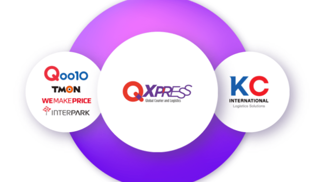 출처 Qexpress 홈페이지
