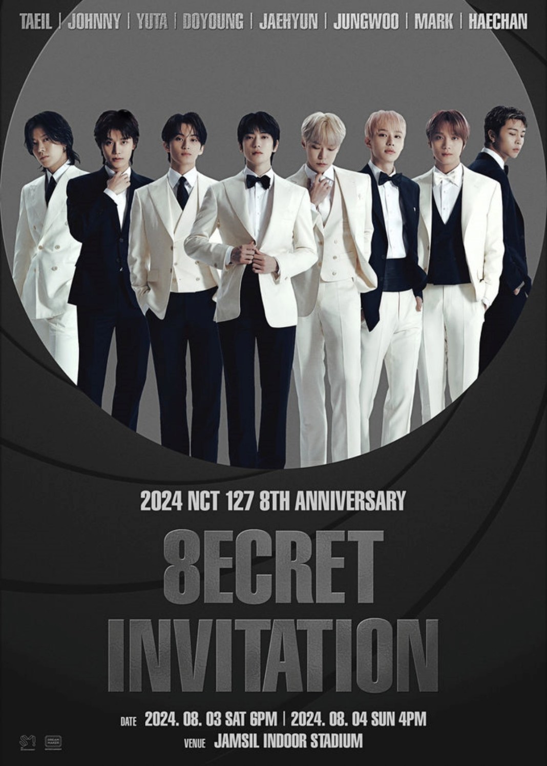 NCT 127 데뷔 8주년 기념 팬미팅 '8ECRET INVITATION' 포스터 / SM엔터테인먼트 제공